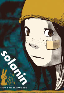 sad romance manga - solanin