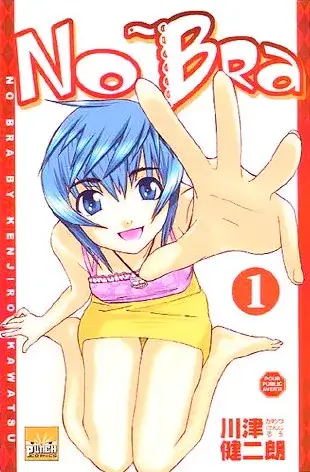 no bra-gender bender manga